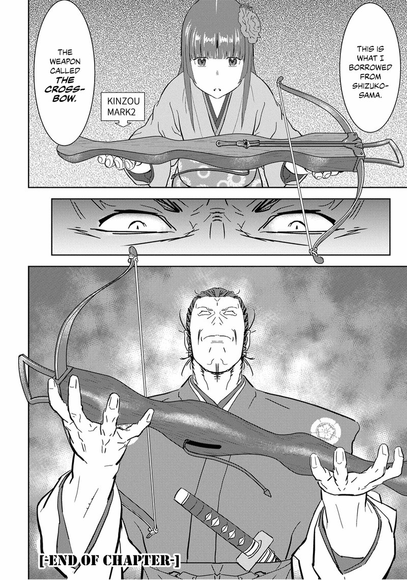 Sengoku Komachi Kuroutan Noukou Giga Chapter 9 Page 36