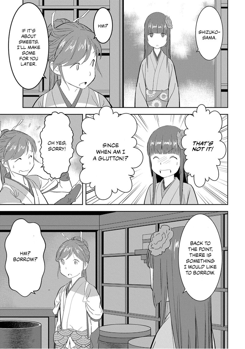 Sengoku Komachi Kuroutan Noukou Giga Chapter 9 Page 7