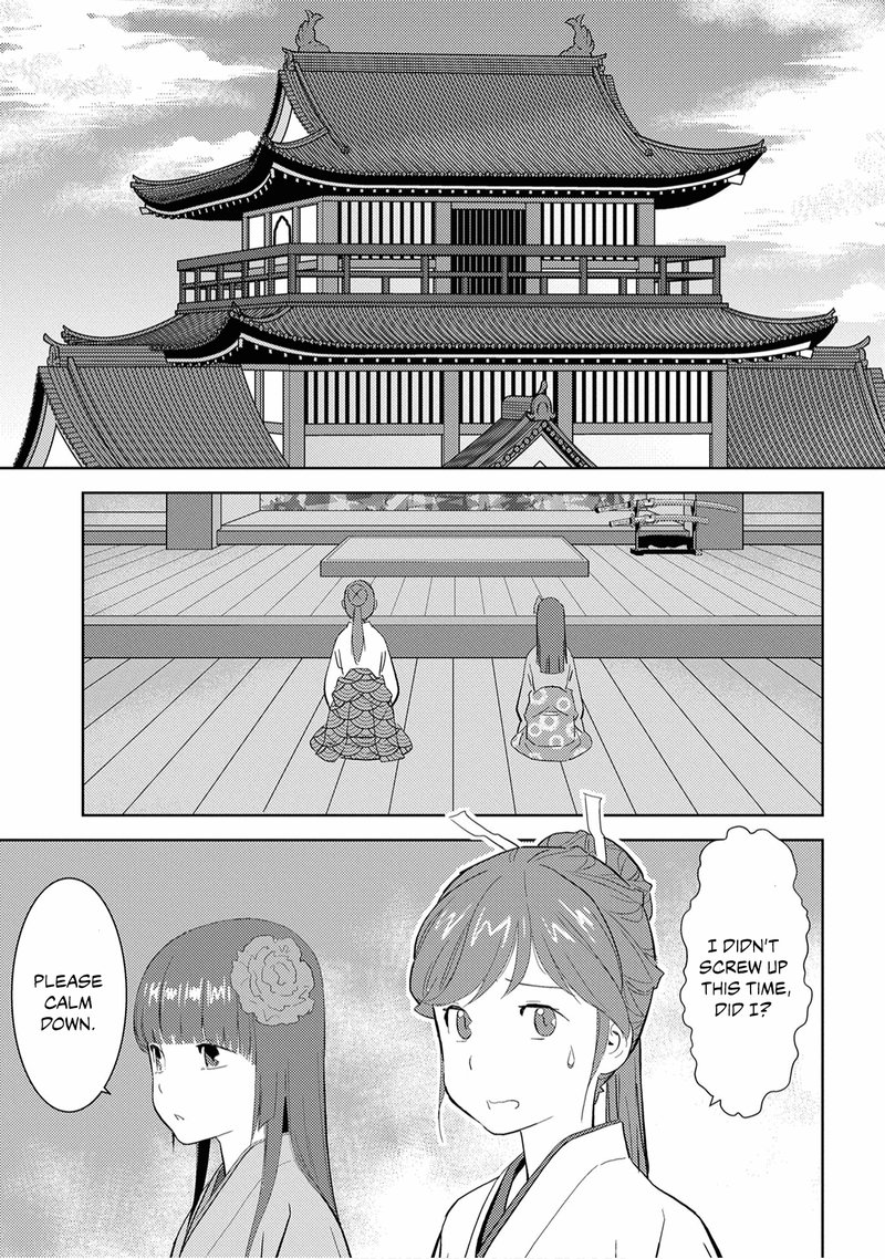 Sengoku Komachi Kuroutan Noukou Giga Chapter 9 Page 9