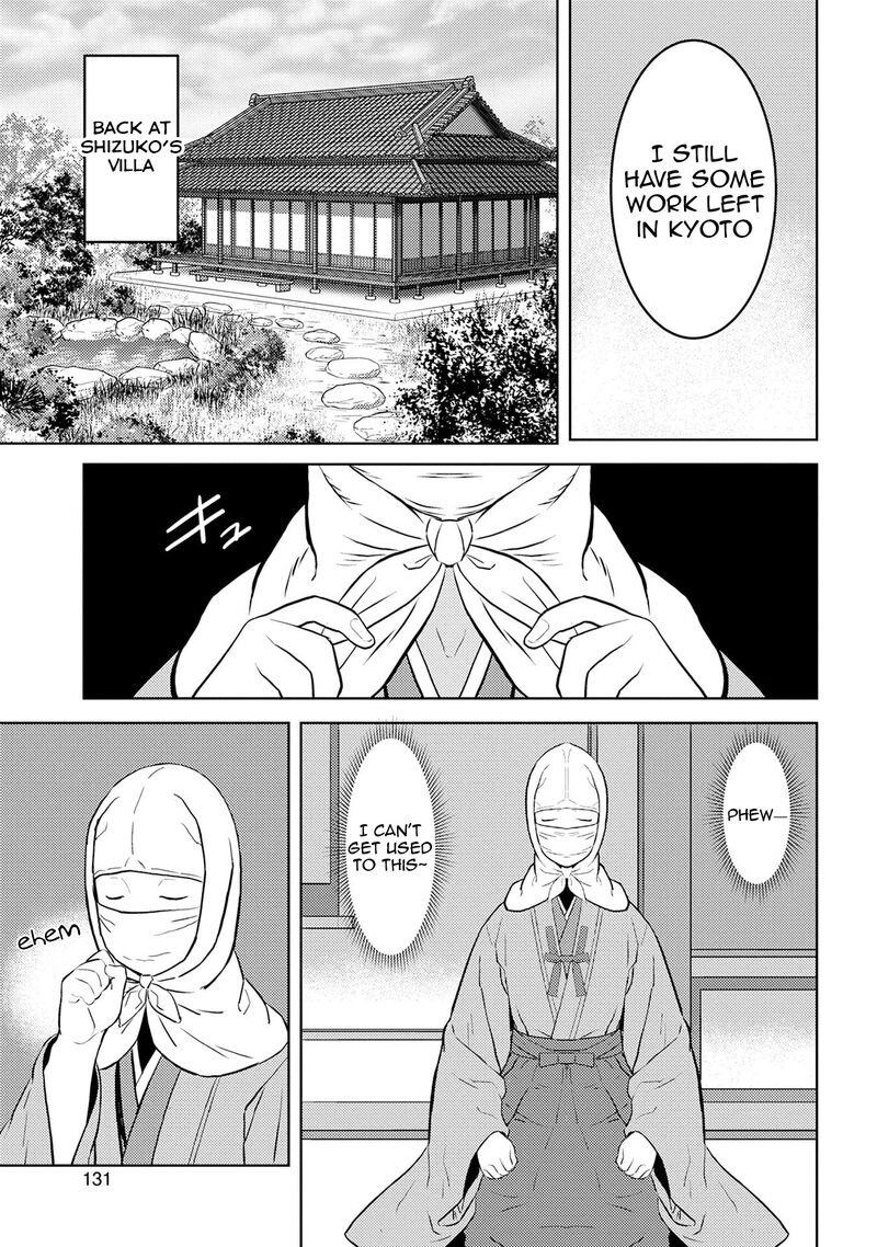 Sengoku Komachi Kuroutan Noukou Giga Chapter 90 Page 12