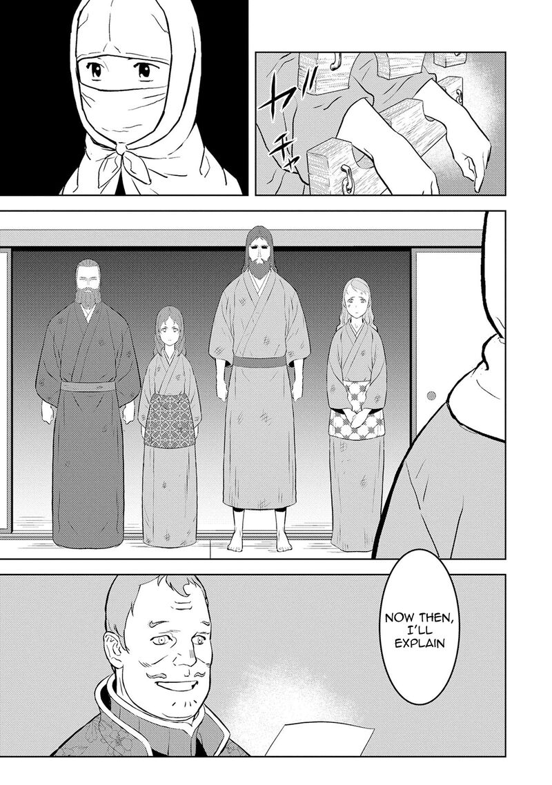 Sengoku Komachi Kuroutan Noukou Giga Chapter 90 Page 14