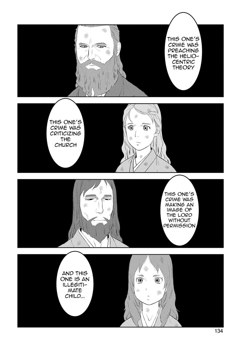 Sengoku Komachi Kuroutan Noukou Giga Chapter 90 Page 15