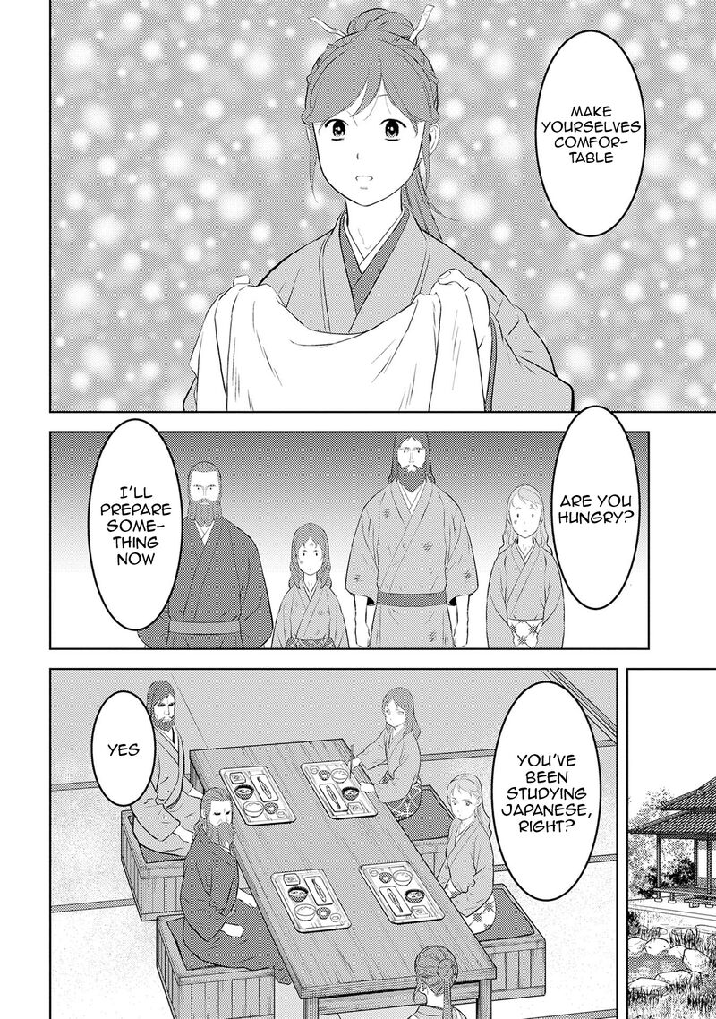 Sengoku Komachi Kuroutan Noukou Giga Chapter 90 Page 19
