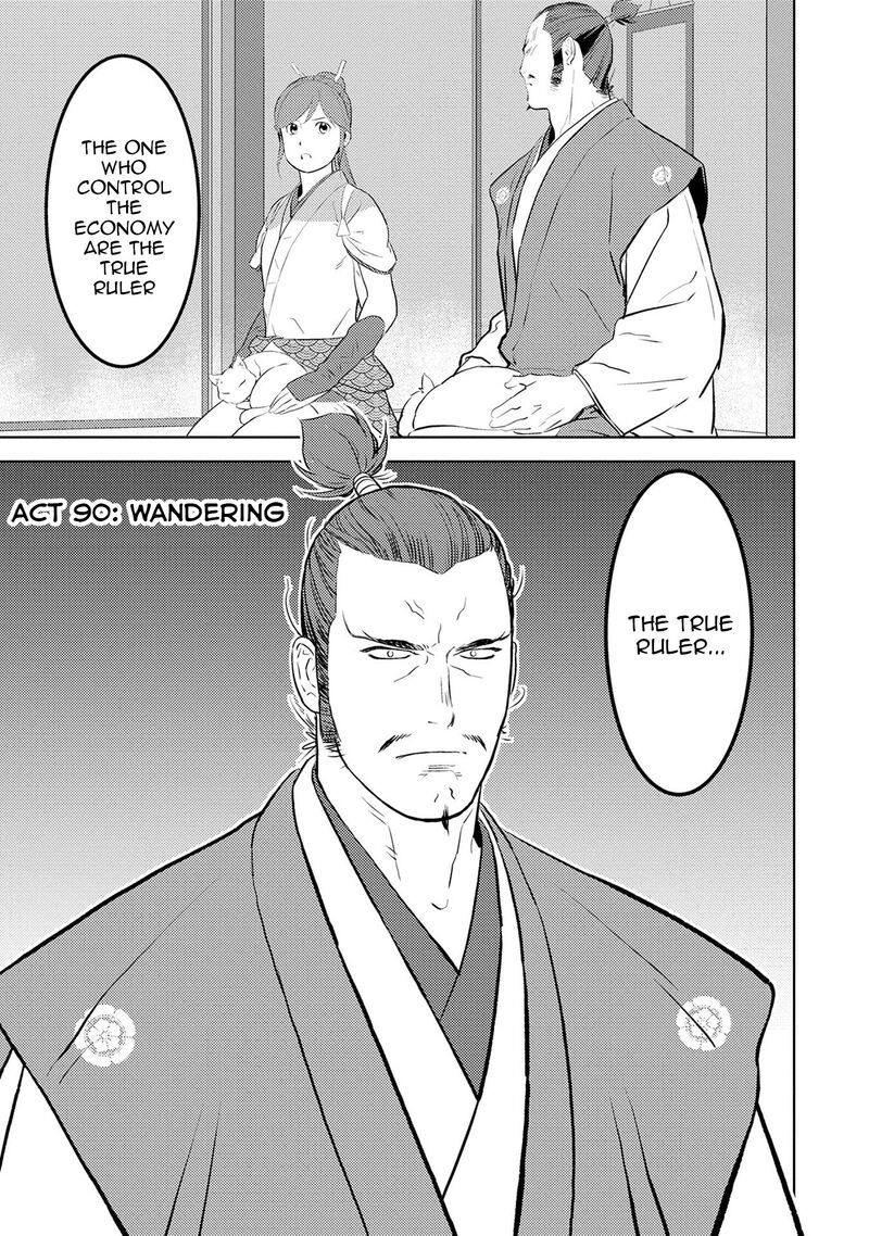 Sengoku Komachi Kuroutan Noukou Giga Chapter 90 Page 2