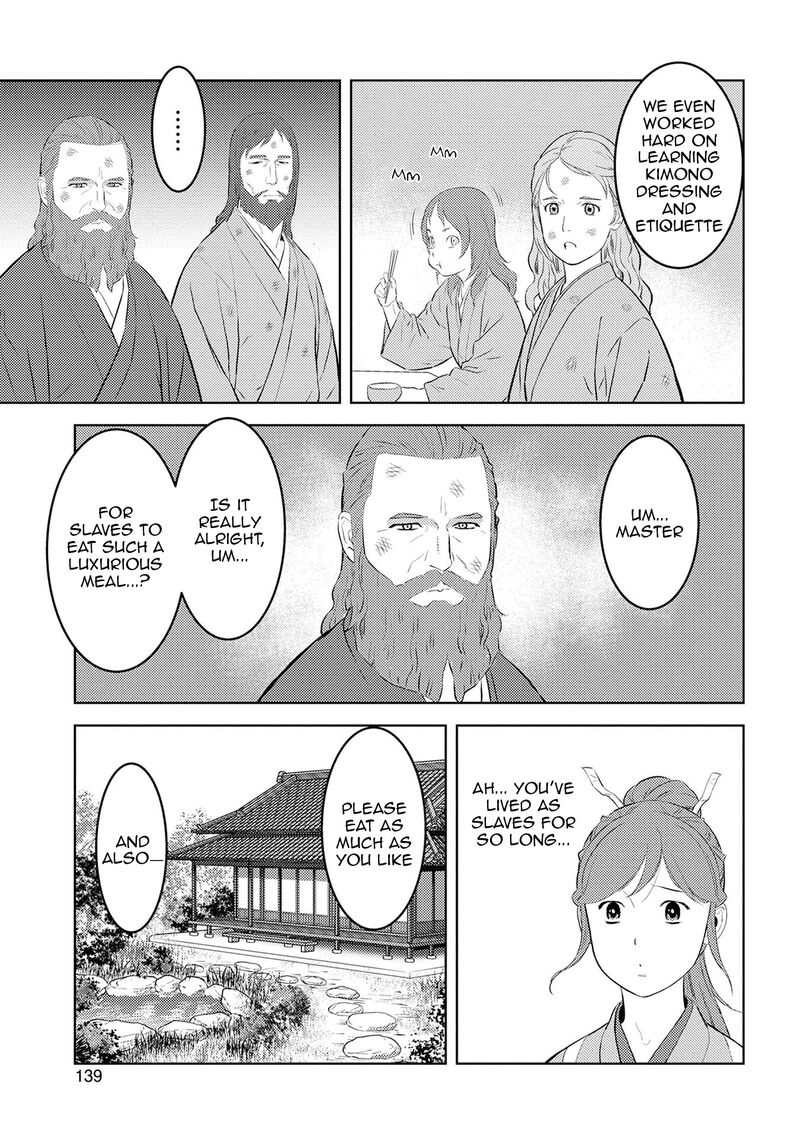 Sengoku Komachi Kuroutan Noukou Giga Chapter 90 Page 20