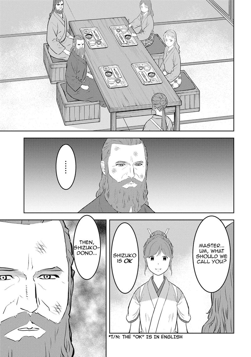 Sengoku Komachi Kuroutan Noukou Giga Chapter 90 Page 22