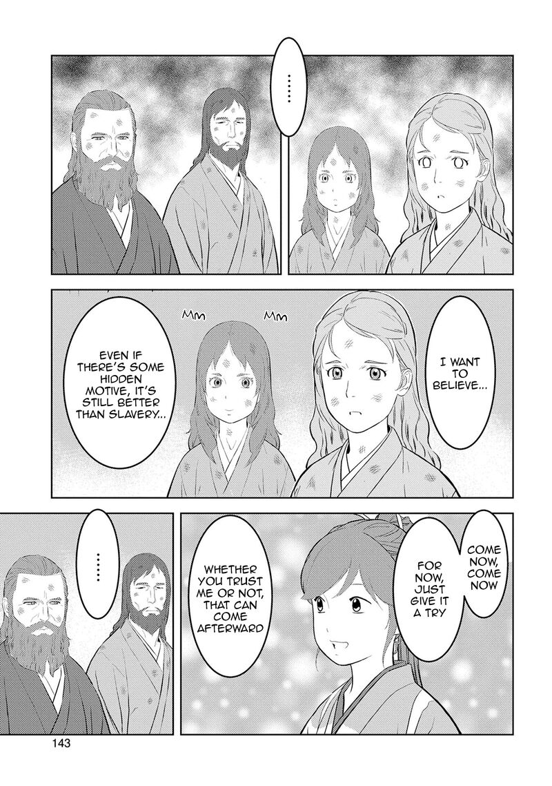 Sengoku Komachi Kuroutan Noukou Giga Chapter 90 Page 24