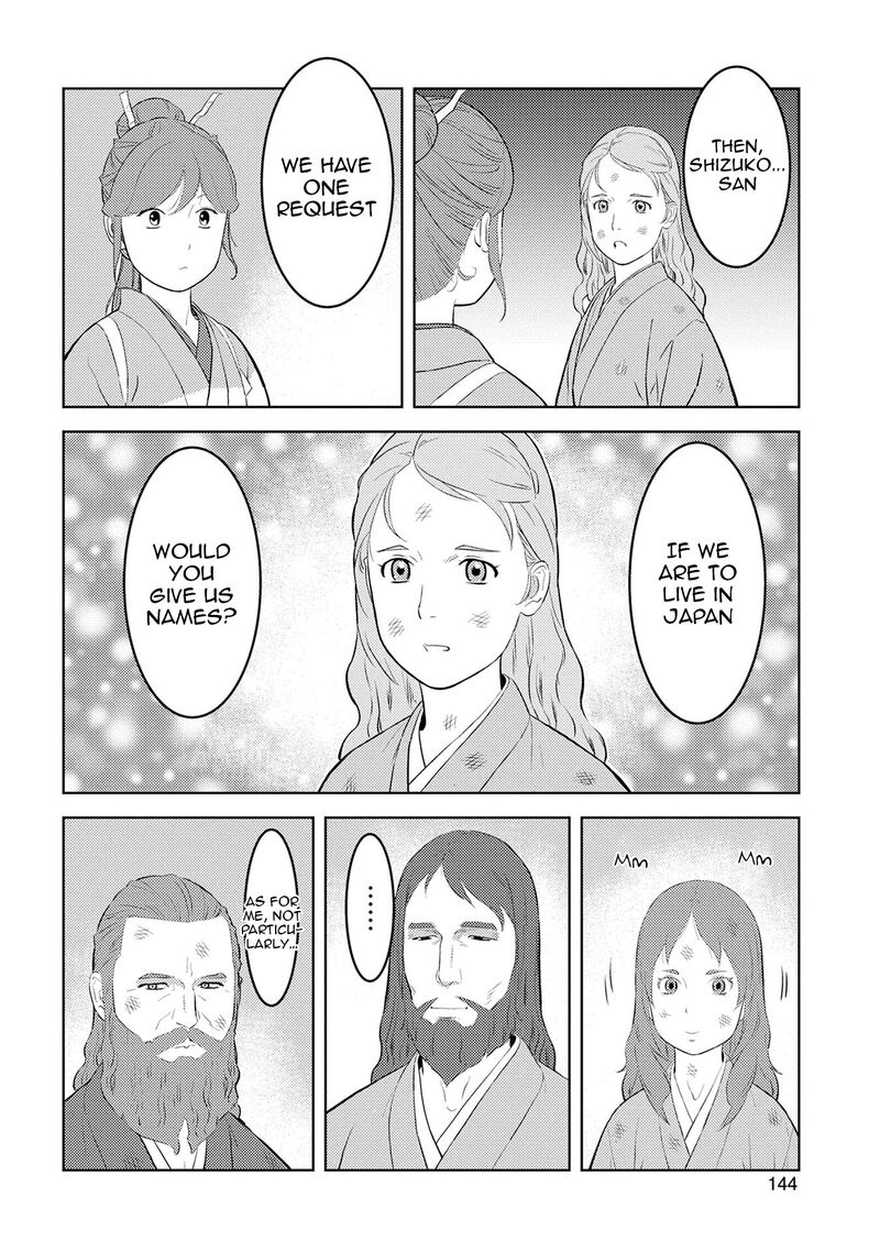 Sengoku Komachi Kuroutan Noukou Giga Chapter 90 Page 25