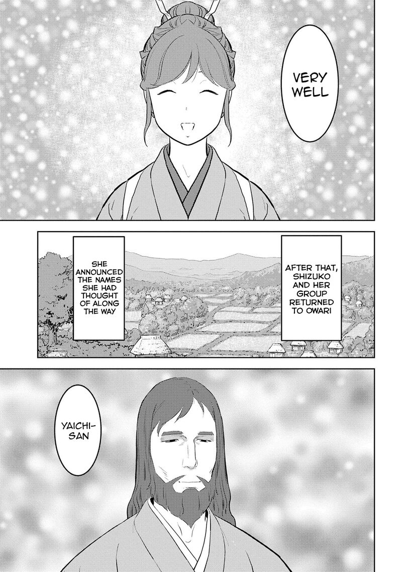 Sengoku Komachi Kuroutan Noukou Giga Chapter 90 Page 26