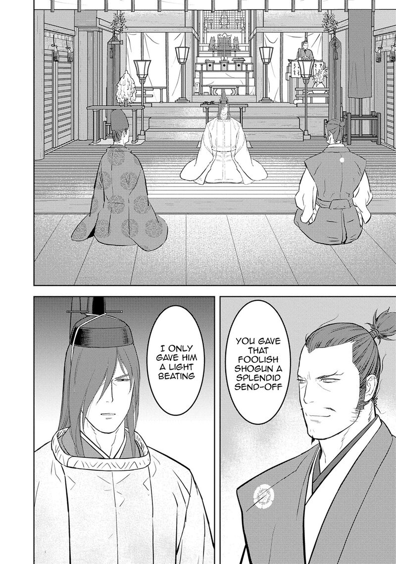 Sengoku Komachi Kuroutan Noukou Giga Chapter 90 Page 29
