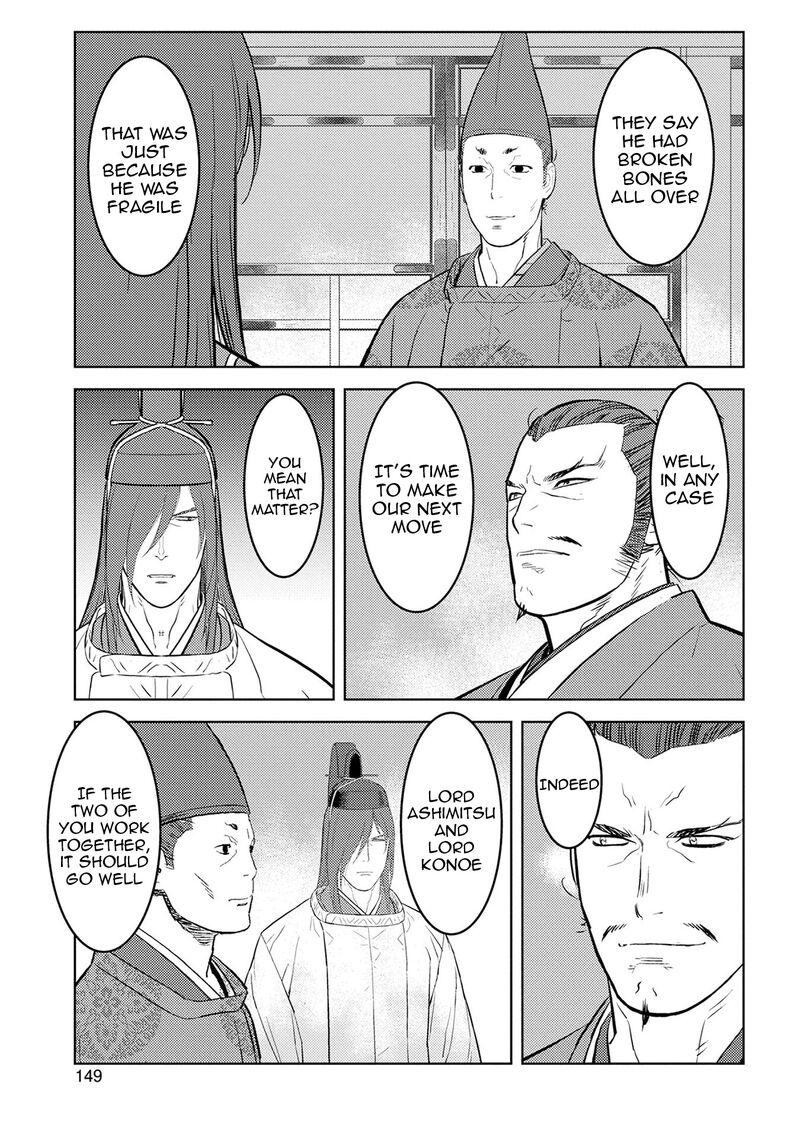 Sengoku Komachi Kuroutan Noukou Giga Chapter 90 Page 30