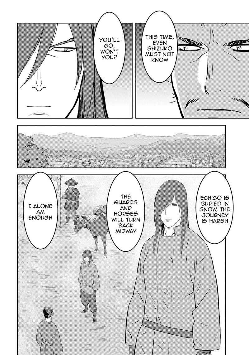 Sengoku Komachi Kuroutan Noukou Giga Chapter 90 Page 31