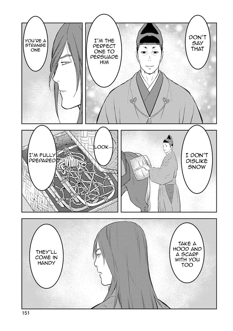 Sengoku Komachi Kuroutan Noukou Giga Chapter 90 Page 32