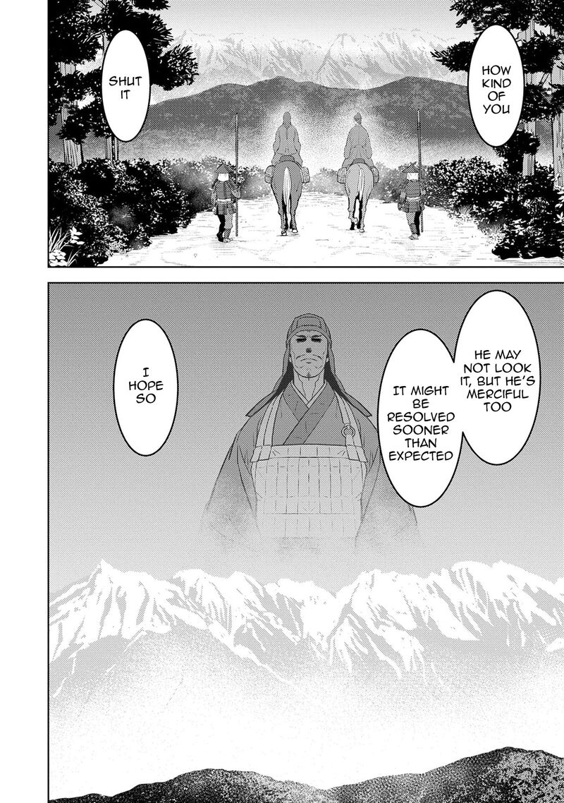 Sengoku Komachi Kuroutan Noukou Giga Chapter 90 Page 33