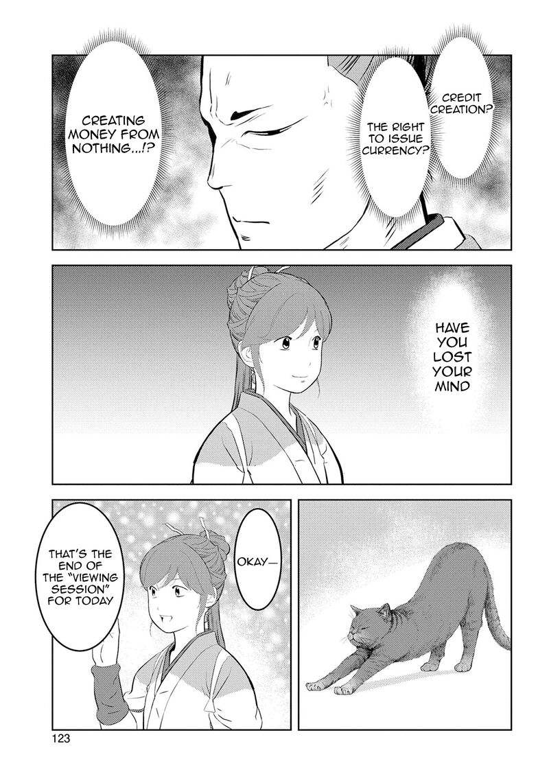 Sengoku Komachi Kuroutan Noukou Giga Chapter 90 Page 4