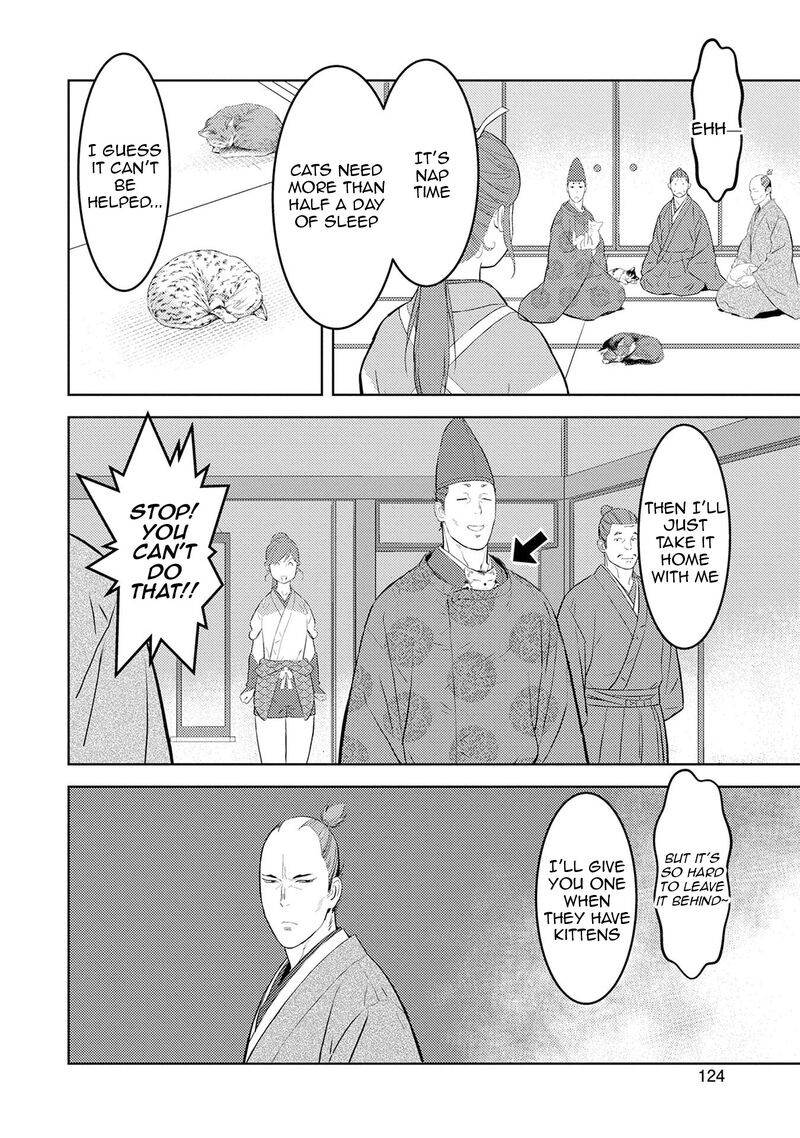 Sengoku Komachi Kuroutan Noukou Giga Chapter 90 Page 5