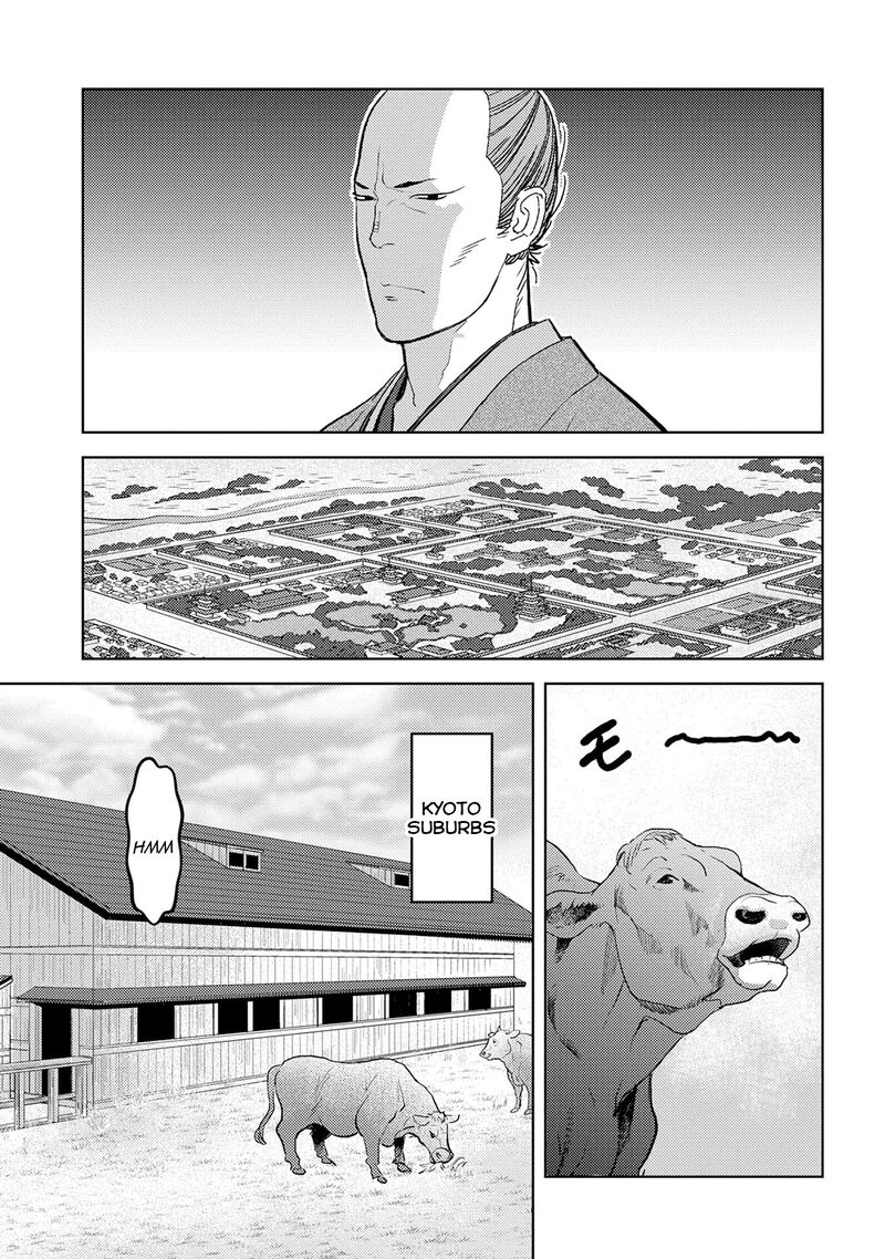 Sengoku Komachi Kuroutan Noukou Giga Chapter 90 Page 6
