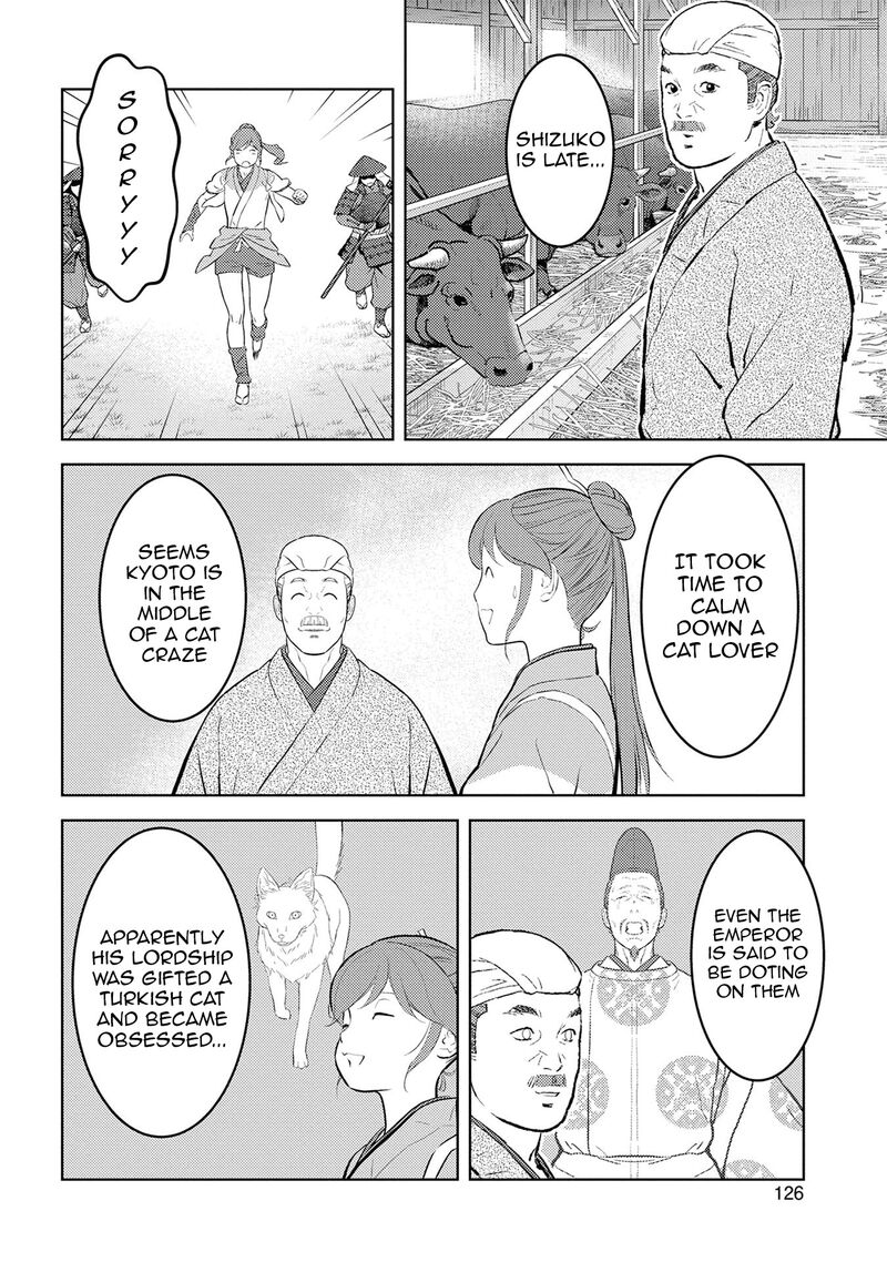 Sengoku Komachi Kuroutan Noukou Giga Chapter 90 Page 7