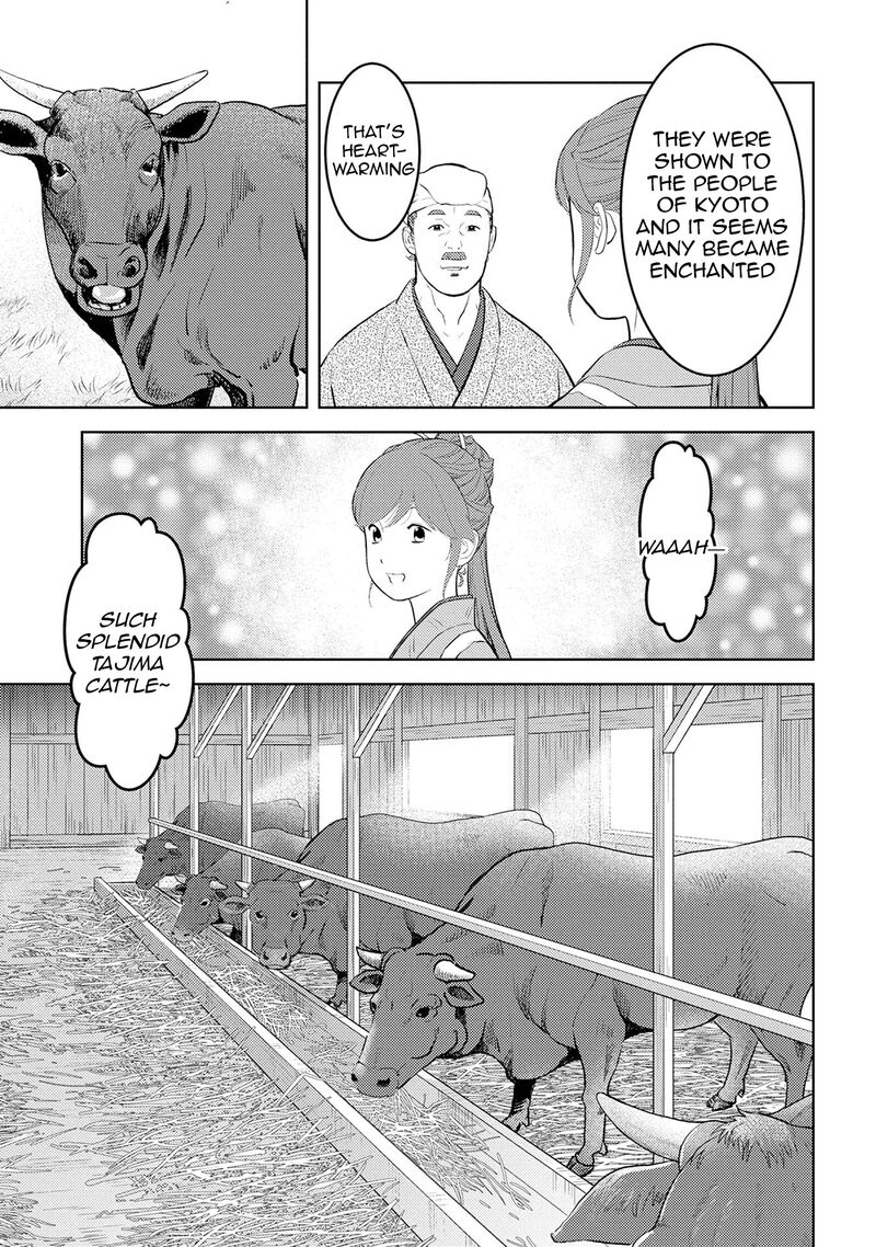 Sengoku Komachi Kuroutan Noukou Giga Chapter 90 Page 8