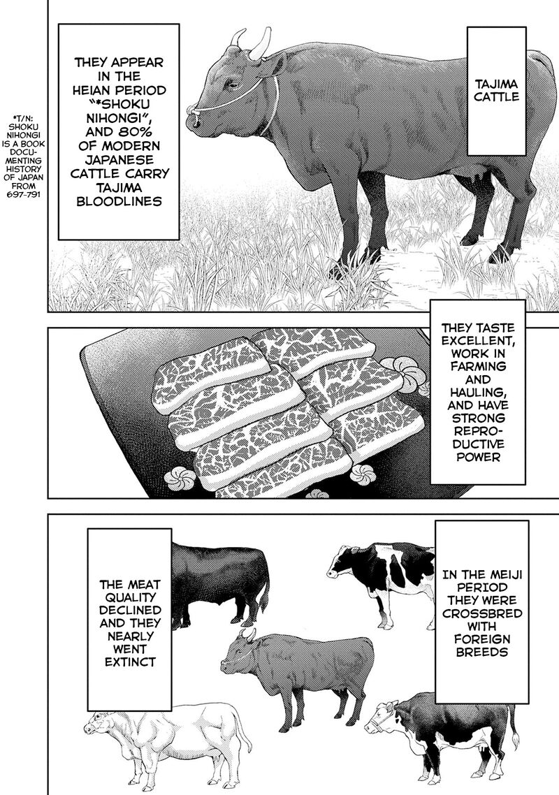 Sengoku Komachi Kuroutan Noukou Giga Chapter 90 Page 9