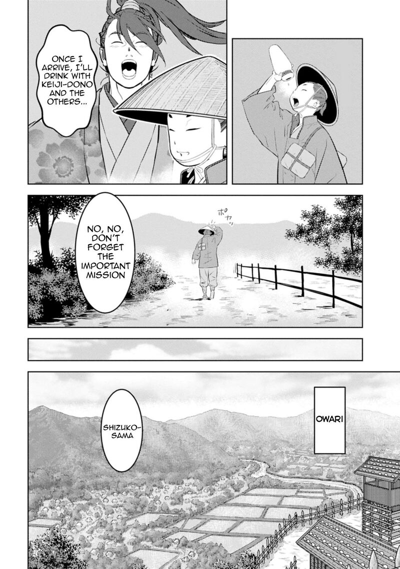 Sengoku Komachi Kuroutan Noukou Giga Chapter 91 Page 11
