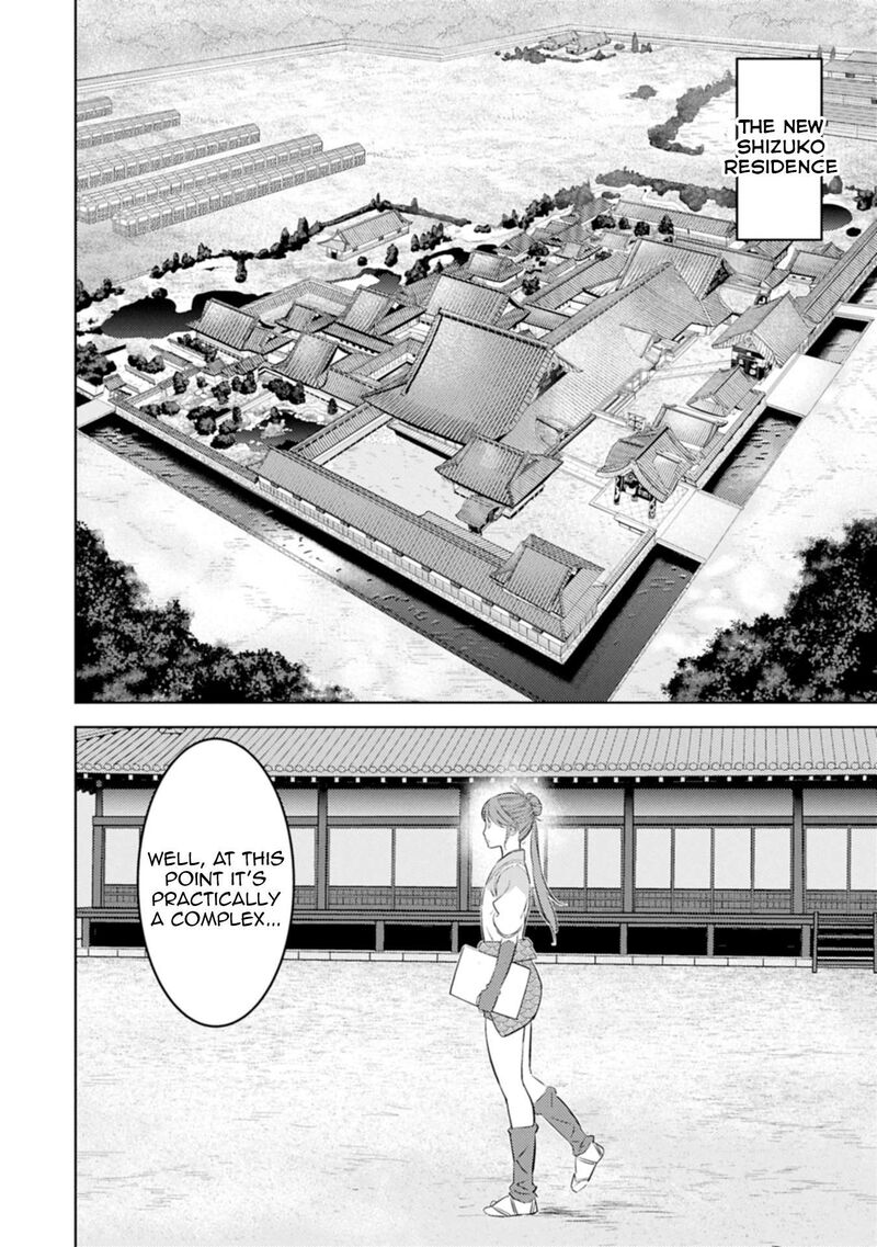 Sengoku Komachi Kuroutan Noukou Giga Chapter 91 Page 13