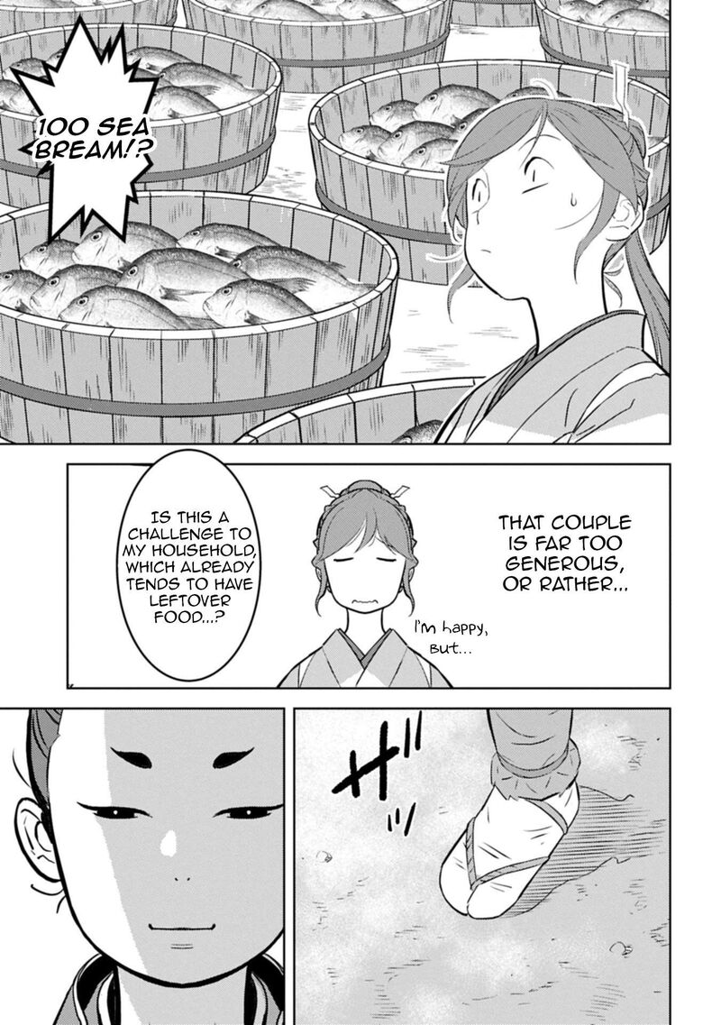 Sengoku Komachi Kuroutan Noukou Giga Chapter 91 Page 20