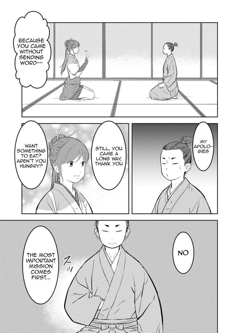 Sengoku Komachi Kuroutan Noukou Giga Chapter 91 Page 22