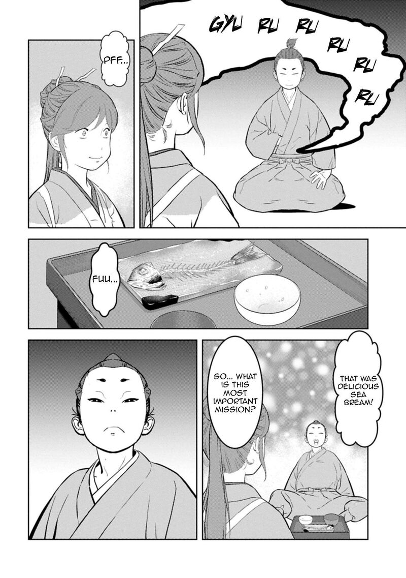 Sengoku Komachi Kuroutan Noukou Giga Chapter 91 Page 23