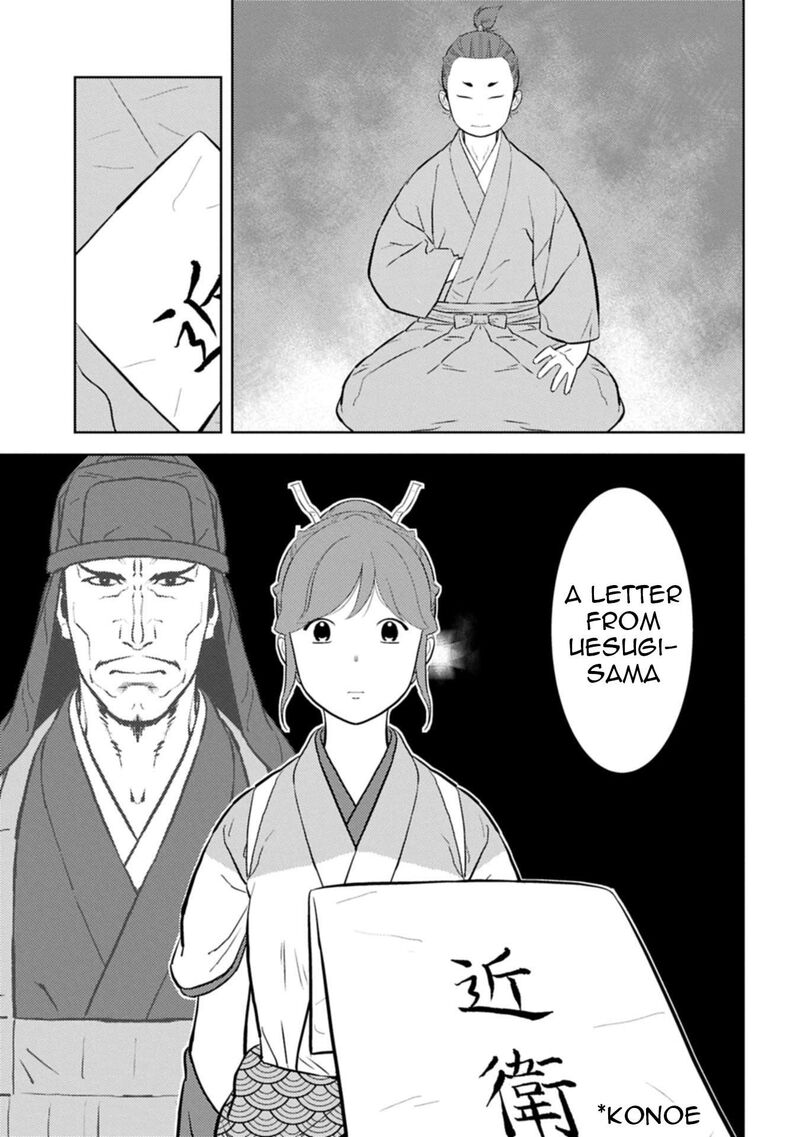 Sengoku Komachi Kuroutan Noukou Giga Chapter 91 Page 24