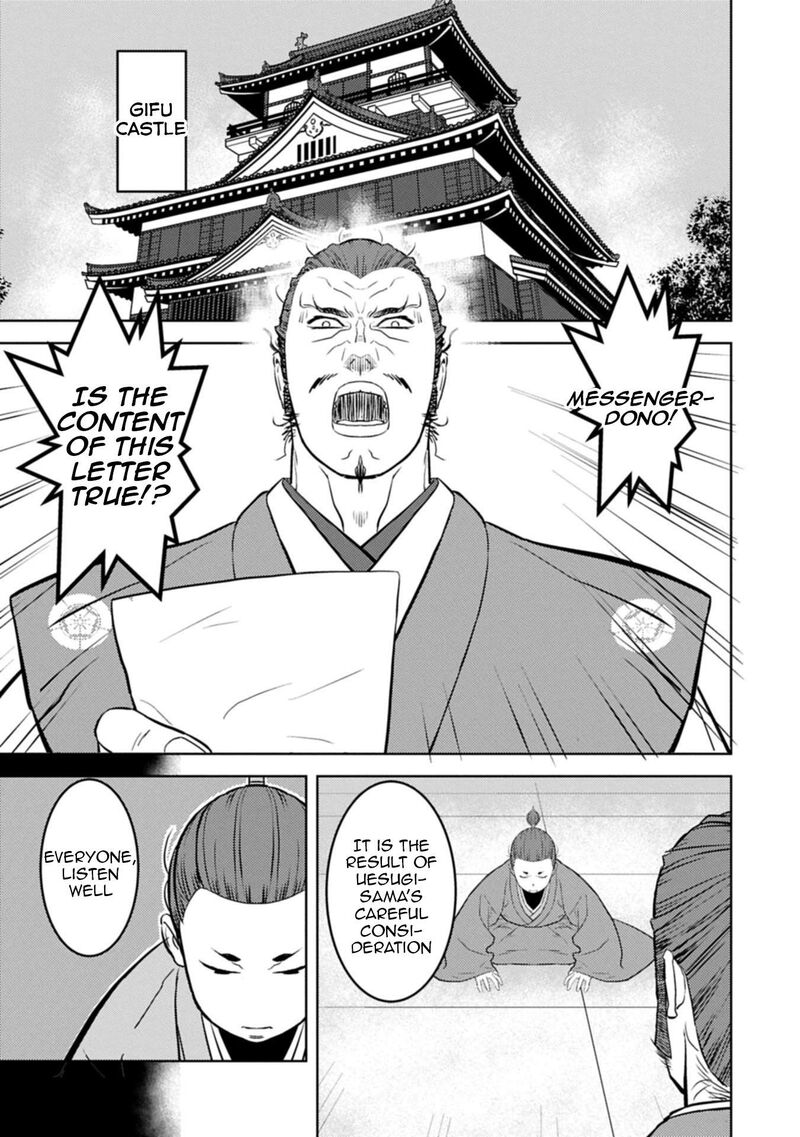 Sengoku Komachi Kuroutan Noukou Giga Chapter 91 Page 26