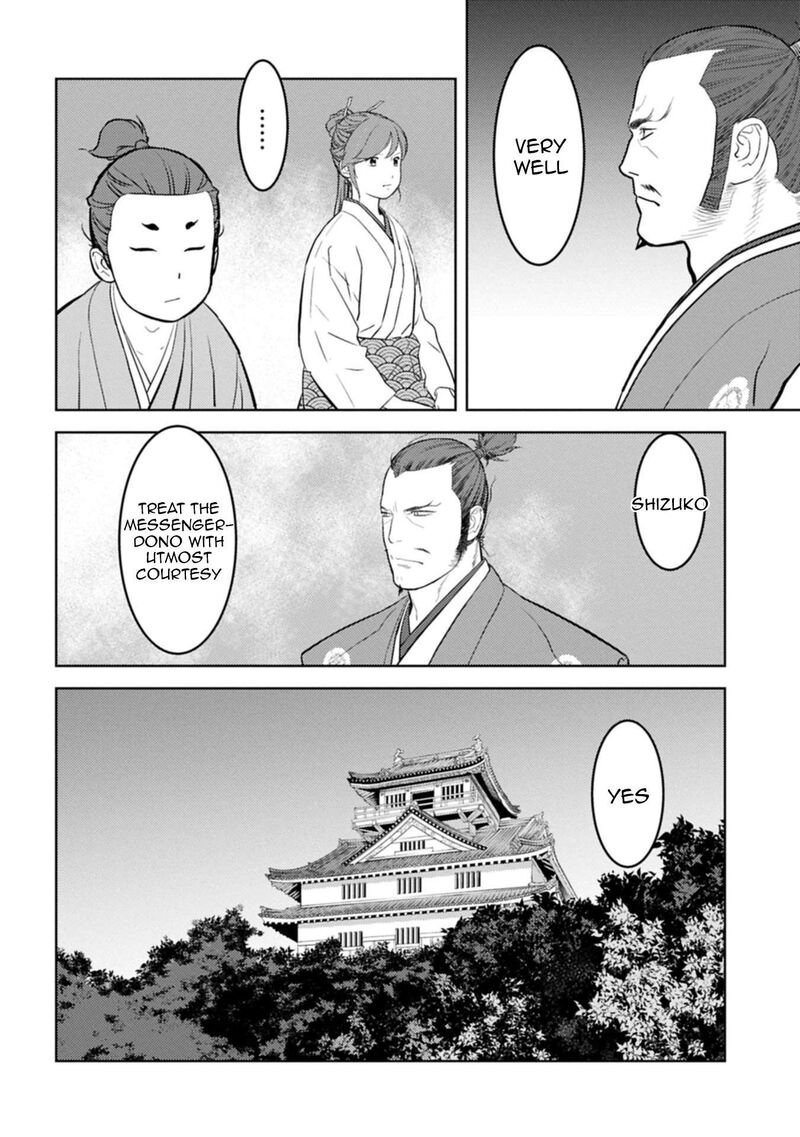 Sengoku Komachi Kuroutan Noukou Giga Chapter 91 Page 29