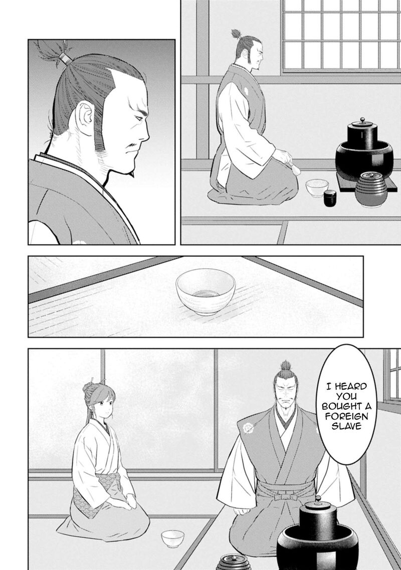 Sengoku Komachi Kuroutan Noukou Giga Chapter 91 Page 3