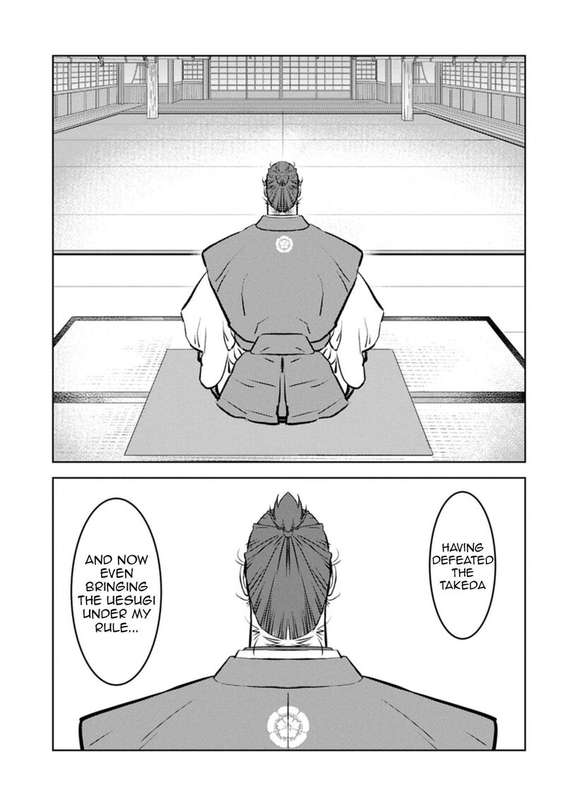 Sengoku Komachi Kuroutan Noukou Giga Chapter 91 Page 30