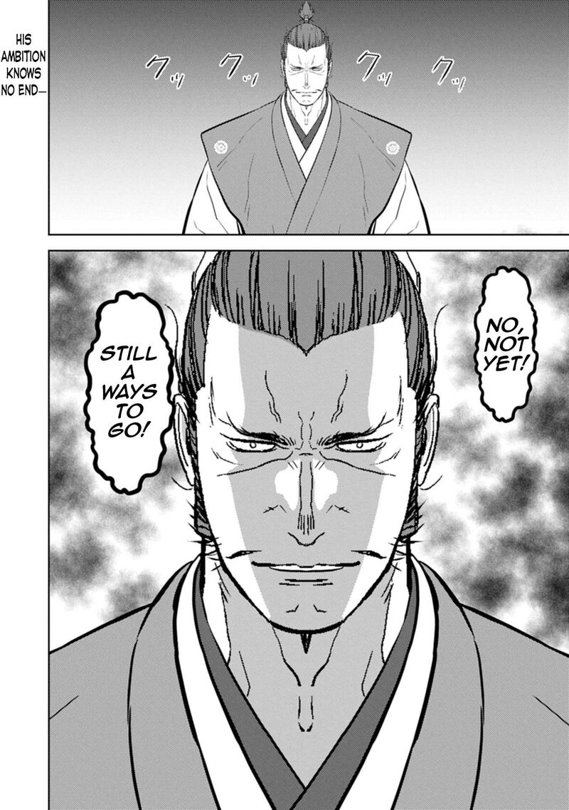 Sengoku Komachi Kuroutan Noukou Giga Chapter 91 Page 31