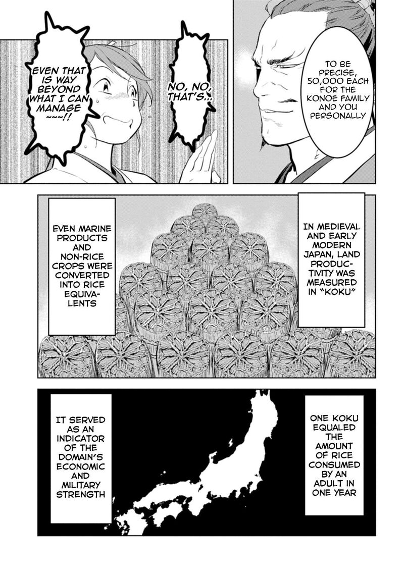 Sengoku Komachi Kuroutan Noukou Giga Chapter 91 Page 6