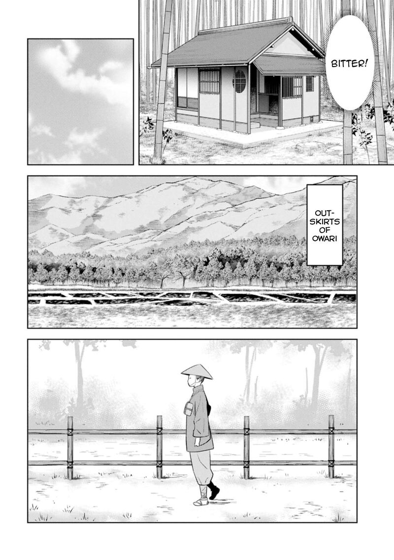 Sengoku Komachi Kuroutan Noukou Giga Chapter 91 Page 9