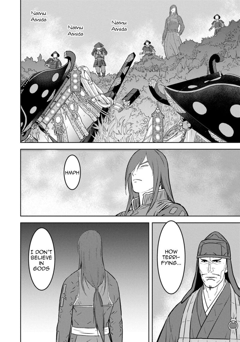 Sengoku Komachi Kuroutan Noukou Giga Chapter 92 Page 11
