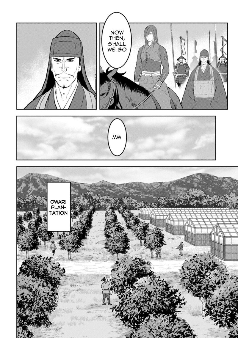 Sengoku Komachi Kuroutan Noukou Giga Chapter 92 Page 13