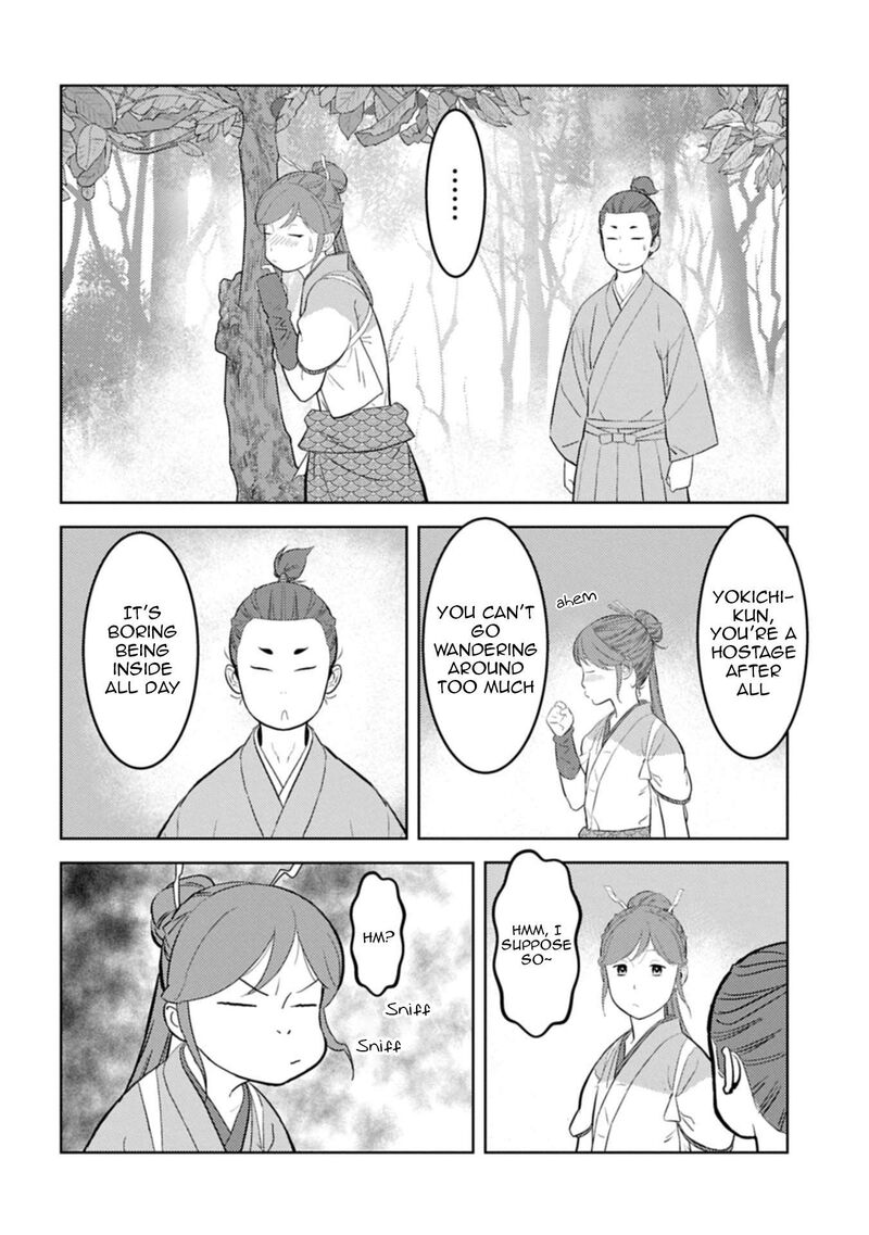 Sengoku Komachi Kuroutan Noukou Giga Chapter 92 Page 17
