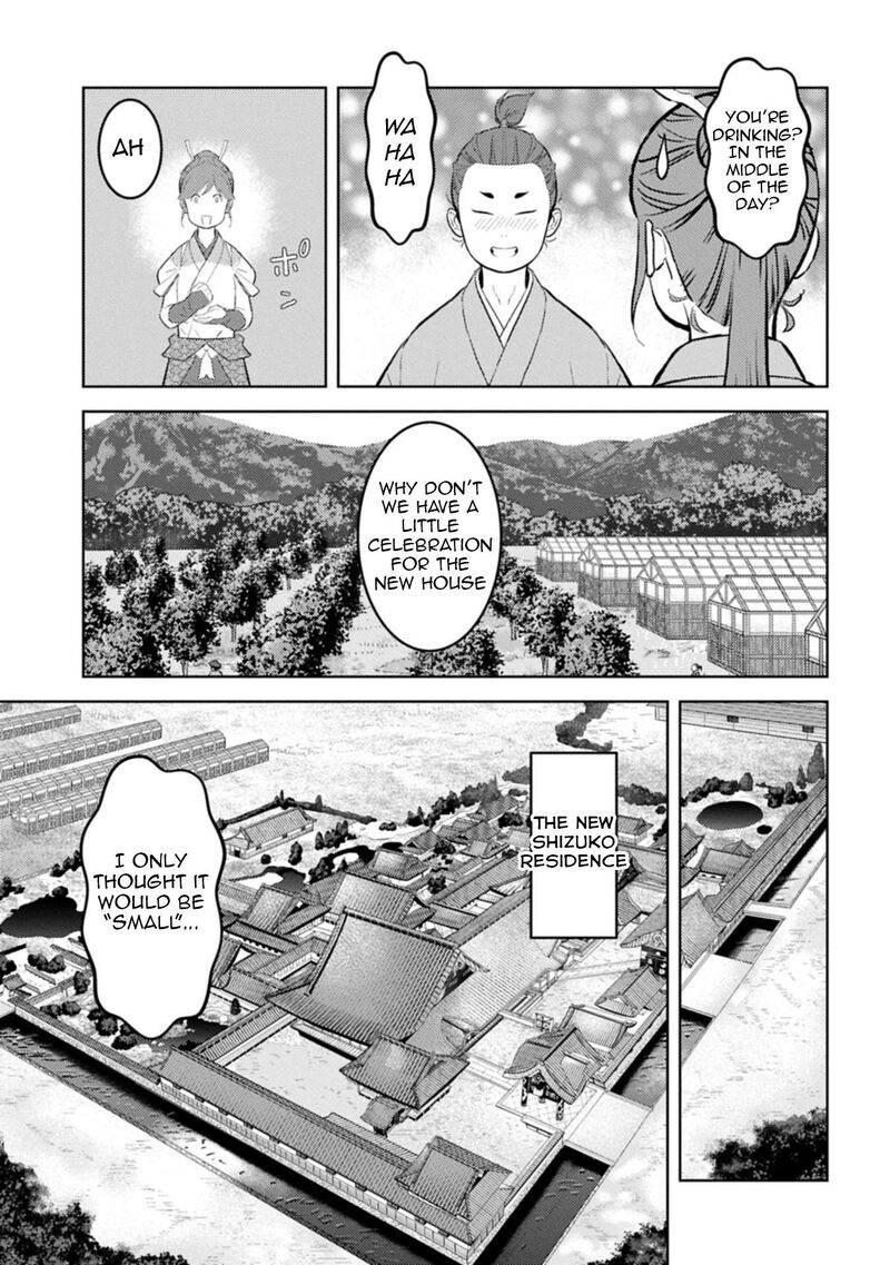 Sengoku Komachi Kuroutan Noukou Giga Chapter 92 Page 18
