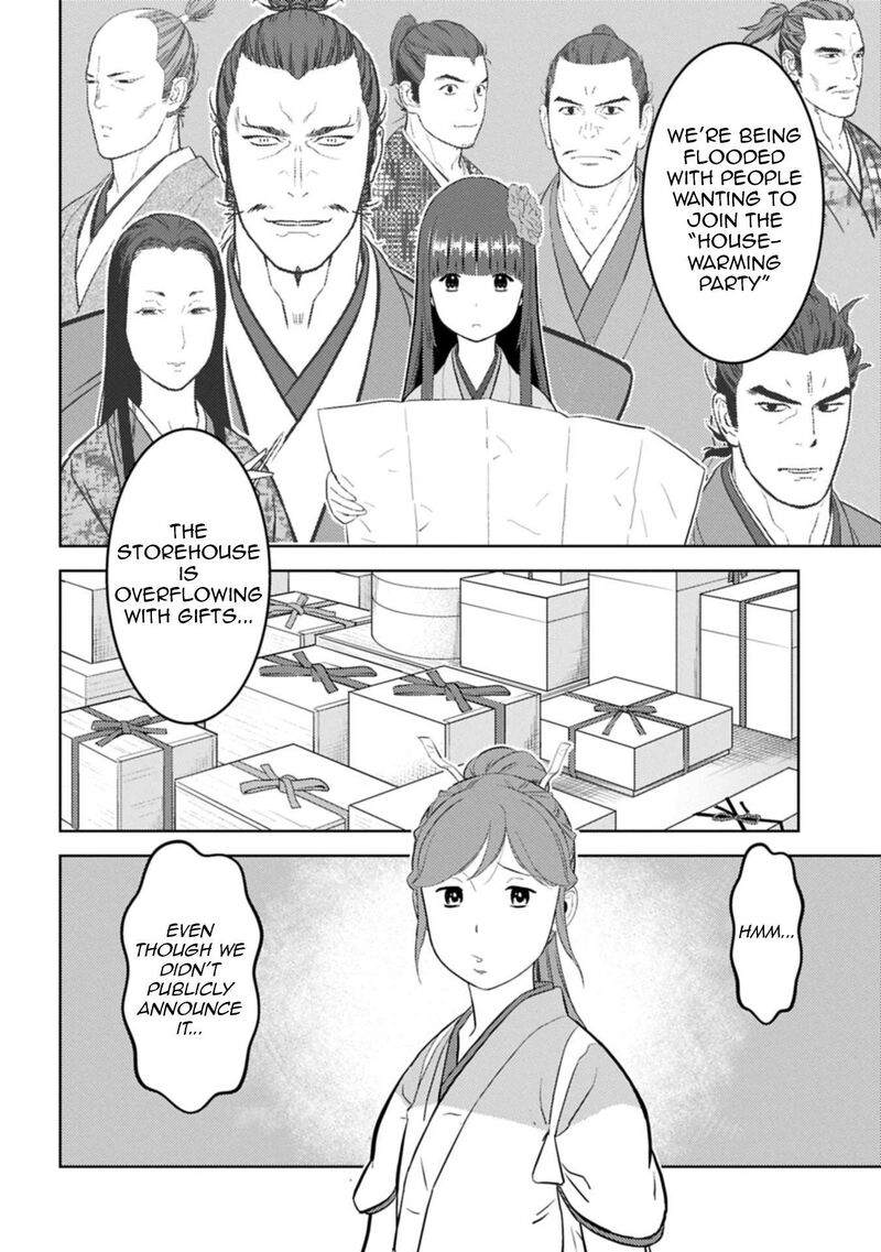 Sengoku Komachi Kuroutan Noukou Giga Chapter 92 Page 19