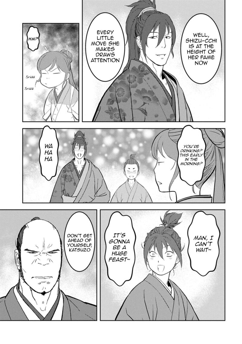 Sengoku Komachi Kuroutan Noukou Giga Chapter 92 Page 20