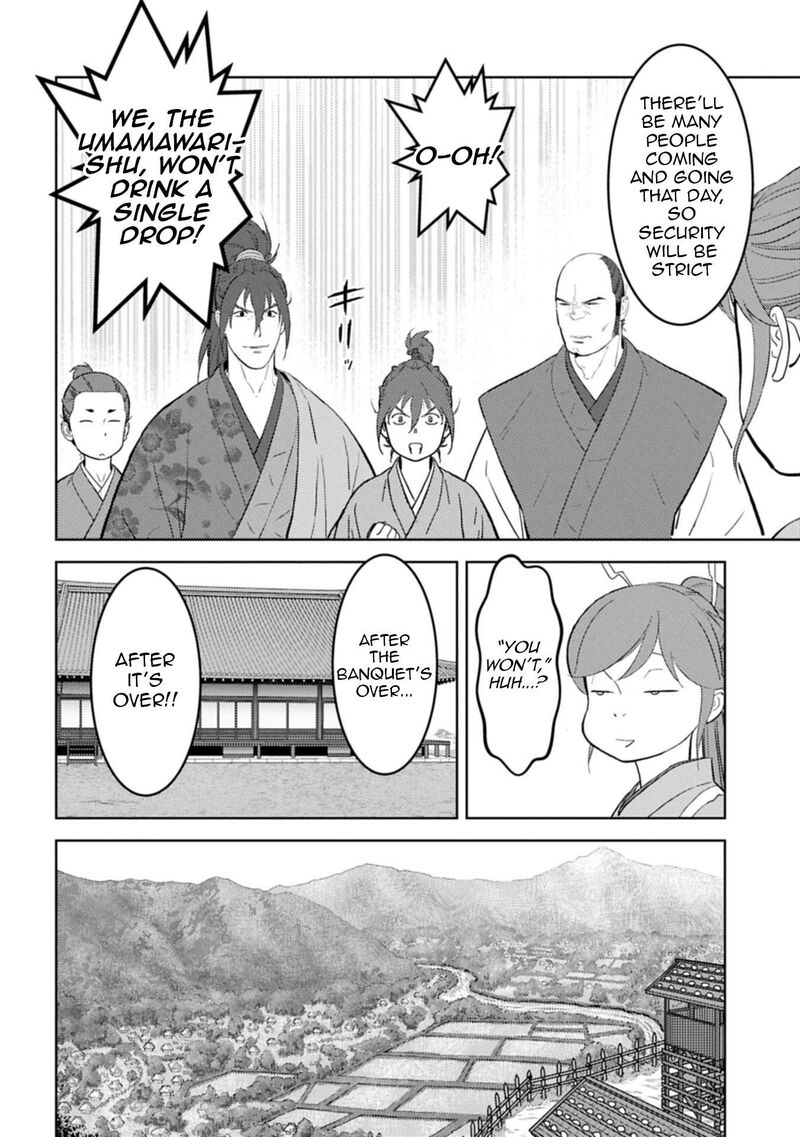Sengoku Komachi Kuroutan Noukou Giga Chapter 92 Page 21