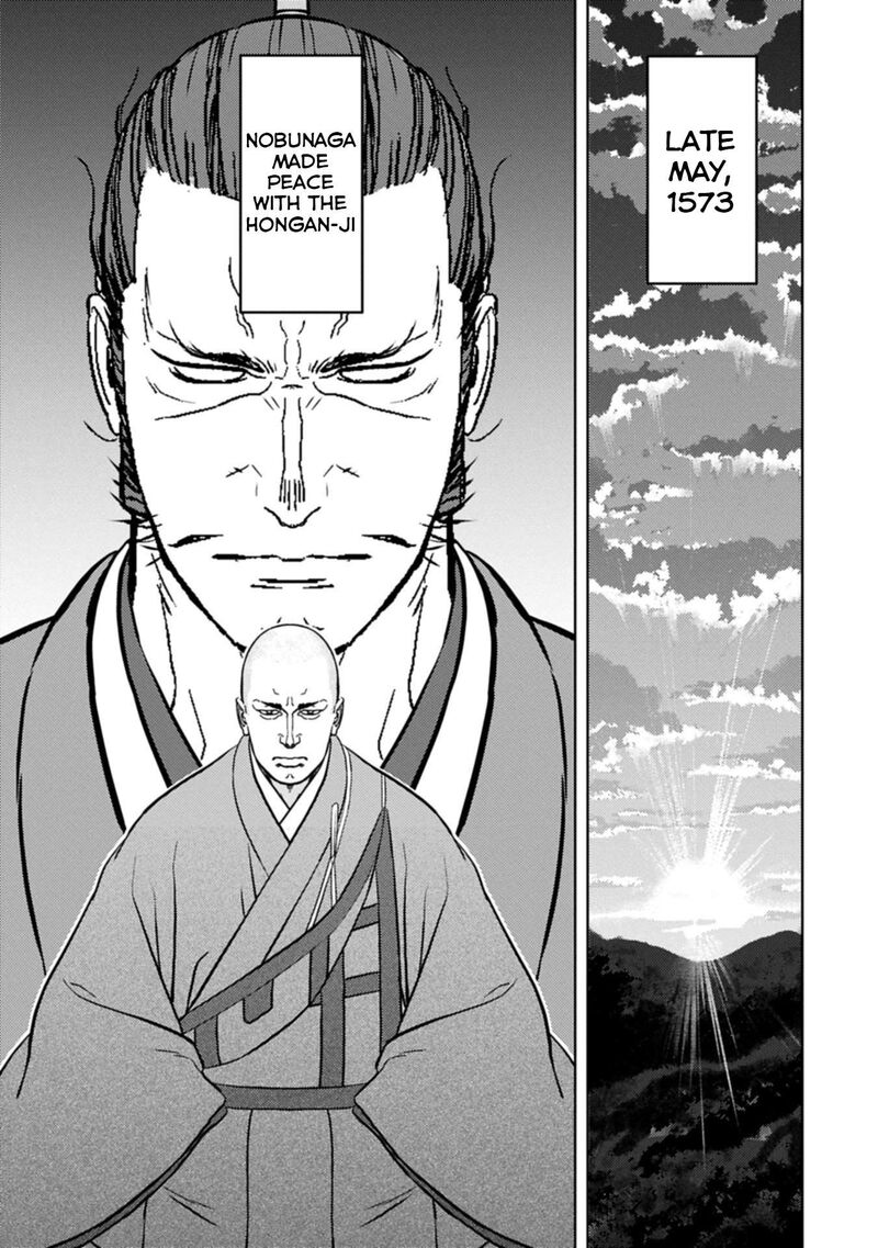 Sengoku Komachi Kuroutan Noukou Giga Chapter 92 Page 22