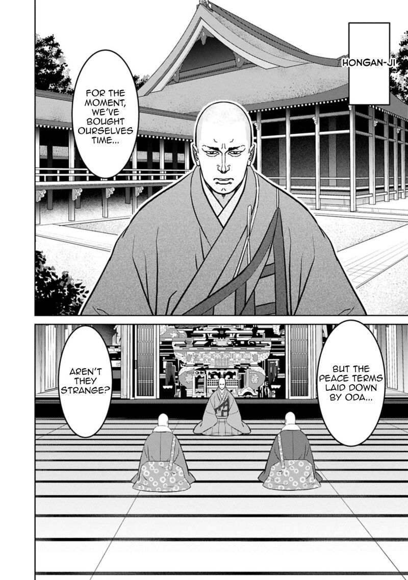 Sengoku Komachi Kuroutan Noukou Giga Chapter 92 Page 23