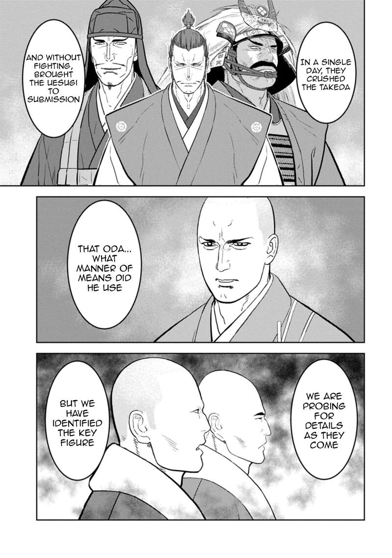 Sengoku Komachi Kuroutan Noukou Giga Chapter 92 Page 26