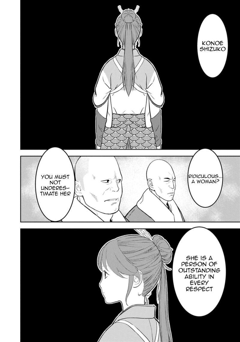 Sengoku Komachi Kuroutan Noukou Giga Chapter 92 Page 27