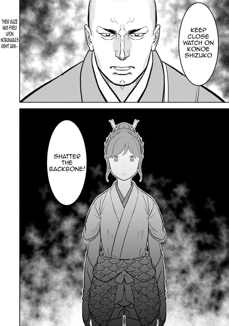 Sengoku Komachi Kuroutan Noukou Giga Chapter 92 Page 29