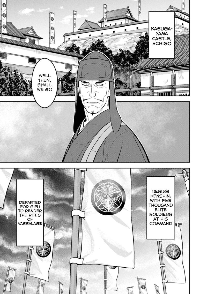 Sengoku Komachi Kuroutan Noukou Giga Chapter 92 Page 4